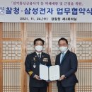 브라이트보이스 이미지