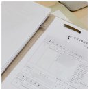 정연세무회계 이미지