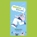 디자인 플러스(DESIGN+) 이미지