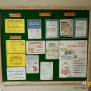 월산주공작은도서관 이미지