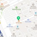 고봉민김밥화서역 이미지