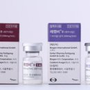 한국에자이(주) 이미지