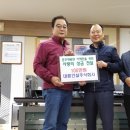 대륜건설(주) 이미지