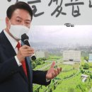 용산-316 이미지