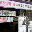 배*득 이미지