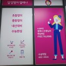 아리울초교1 이미지