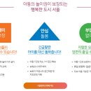 마미키즈카페