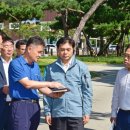 대왕안전 이미지