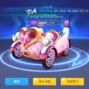 카트메이트 이미지