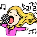 바리깡스타 이미지