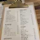 카페다다 네이버블로그