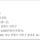 광득건설(주) 이미지