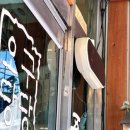 부평블루점 | [부평]오구당당 우렁쌈밥-블루리본 쌈밥 맛집 솔직 후기