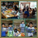 대전보운초등학교 이미지