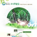 강북구견인차량보관소 이미지