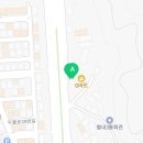호암행정사사무소