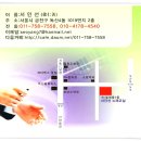 구로행복약국 이미지