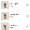 얼리커피로스터스