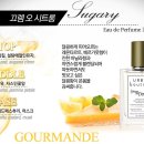 오부띠끄