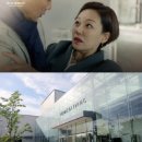 류진인테리어
