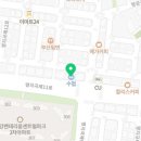 명지에이스공인중개사사무소 이미지