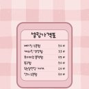 셀링브로우