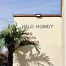 할로하우디(HALO HOWDY) 이미지