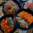 청년고기장수광주 이미지