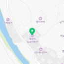 대성리모꼬지펜션 | 단체 모임 주목! 대성리펜션 추천 / 대성리모꼬지펜션 🤍