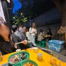 종로분식포차