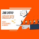 대원정보통신 이미지