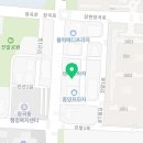 국가대표 리더 태권도장 이미지