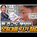 연료필터 브레이크오일 교체 이미지