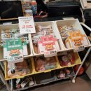 개랑놀아주는남자 이미지