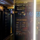 온에어코인노래연습장 이미지