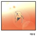 CU 계산태양점 | [블챌/24.JUNE.후기]어찌됐든 끝은 있다.