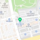 위저드 융합과학 이미지