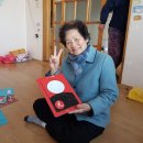 용안경로당 이미지