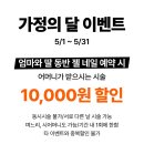 텐텐네일