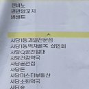 BM 노래연습장 이미지