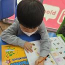 오잉글리쉬학원 이미지