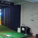 제이스크린골프 이미지