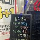 화화돼지왕갈비 충무점 이미지