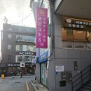 세븐데이즈성형외과의원 네이버블로그