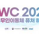인텔마이티인공지능코딩학원 - 강서구 강서로45길 17 | 인텔마이티인공지능코딩학원