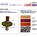 (주)공작소 이미지