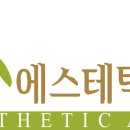 삼선방한의원 이미지