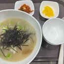 종합분식 | 진주 호탄동 맛집 천가호 종합 분식 후기