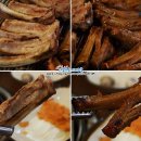 화덕쪽갈비