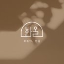 르브아 이미지